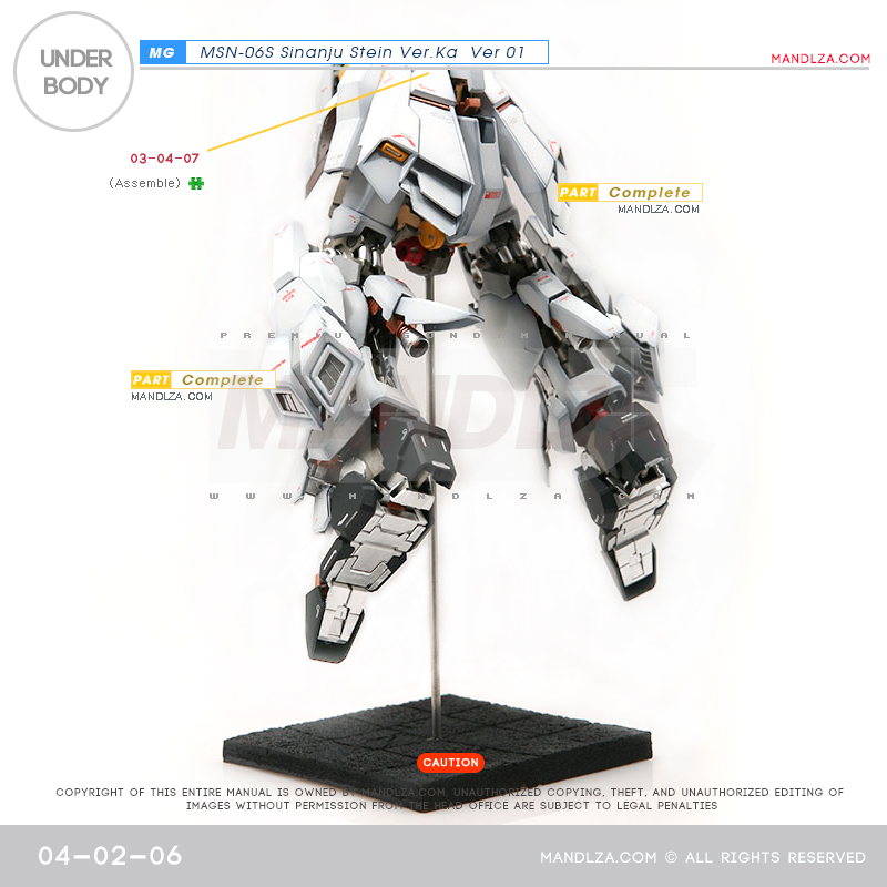 MG] SINANJU STEIN UNDERBODY 04-02