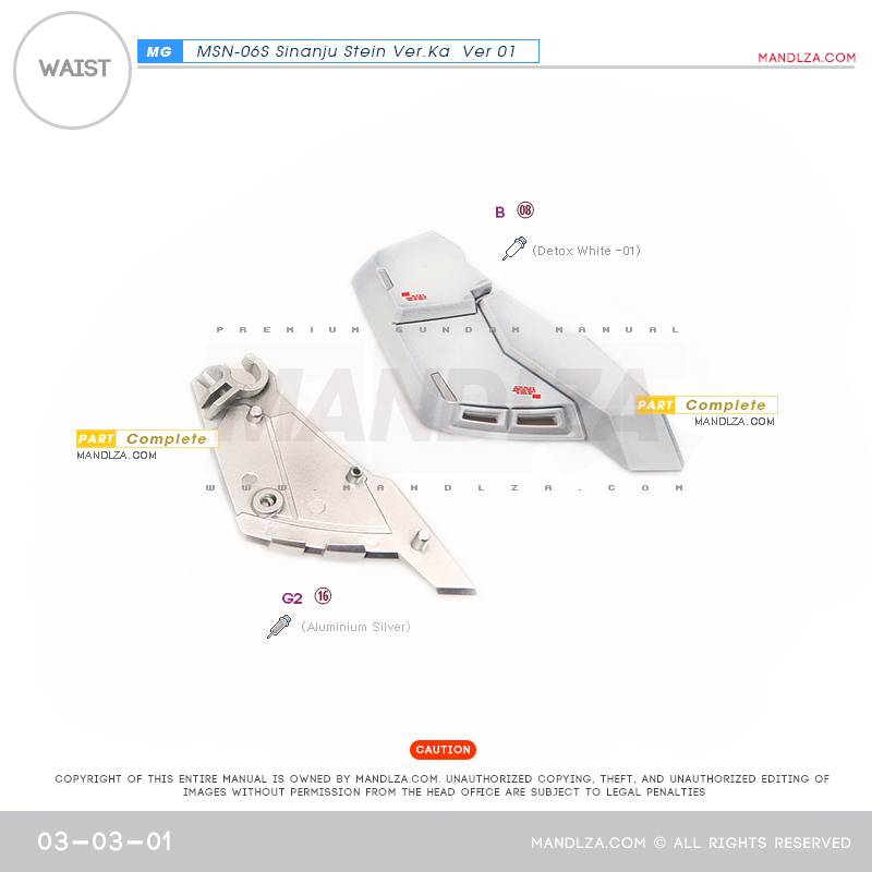 MG] SINANJU STEIN WAIST 03-03