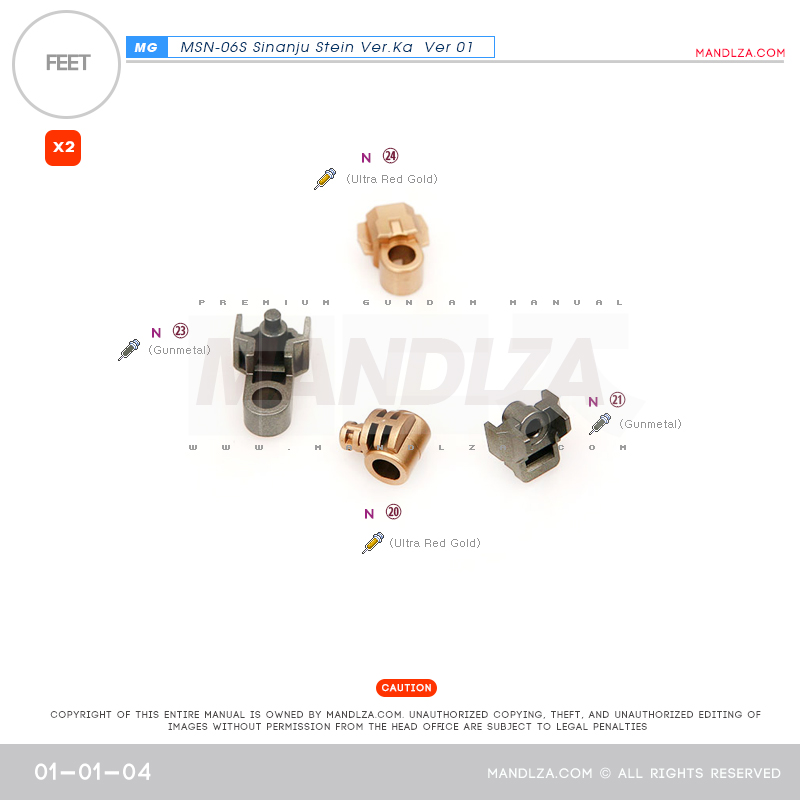 MG] SINANJU STEIN FEET 01-01