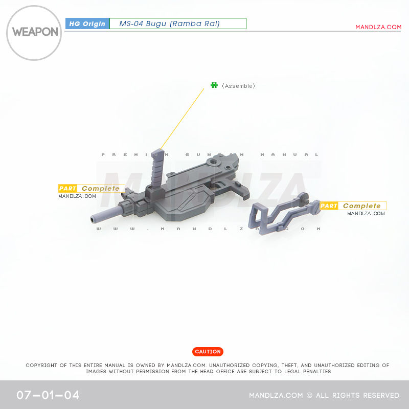 HG] The Origin-Bugu WEAPON 07-01