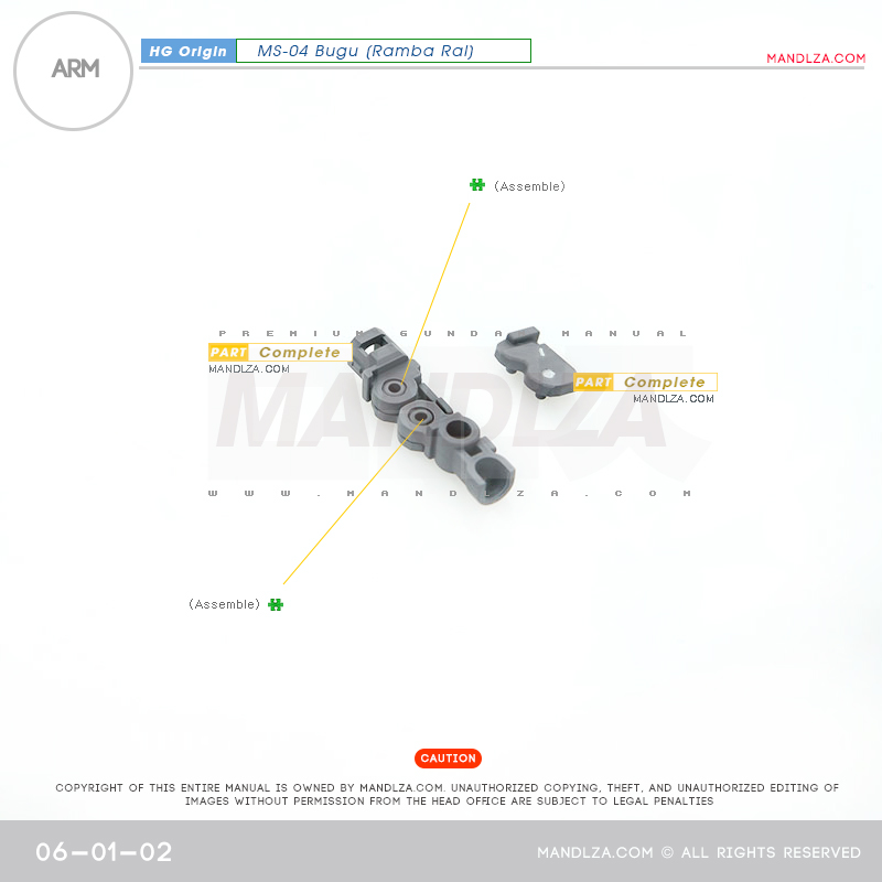 HG] The Origin-Bugu ARM 06-01