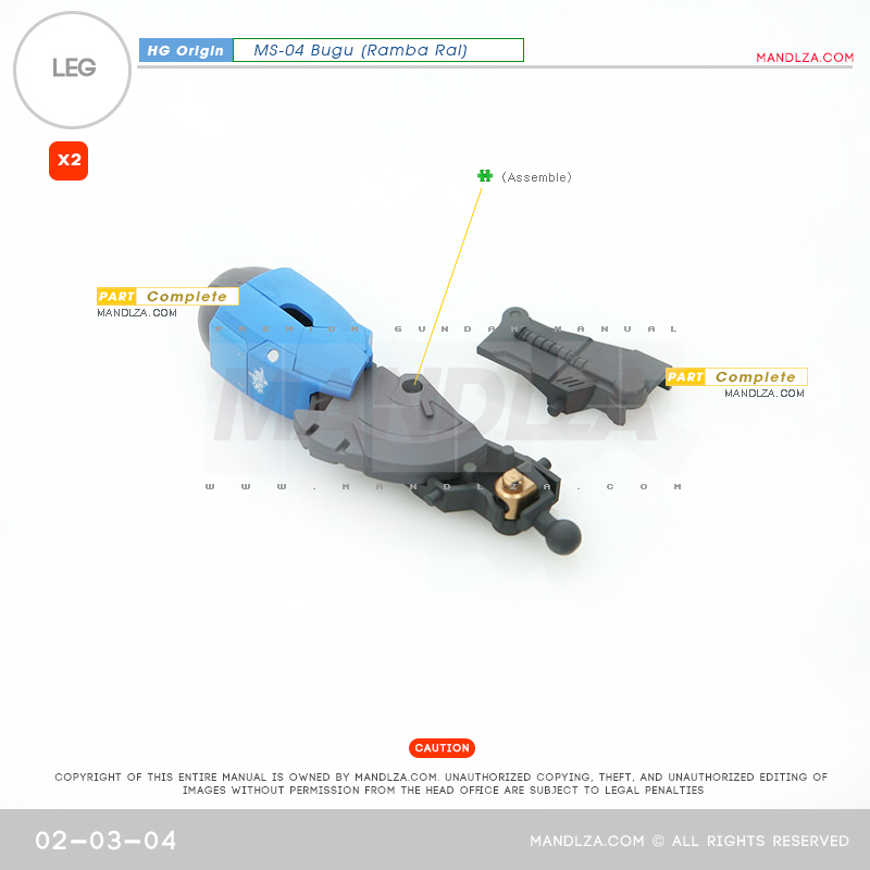 HG] The Origin-Bugu LEG 02-03