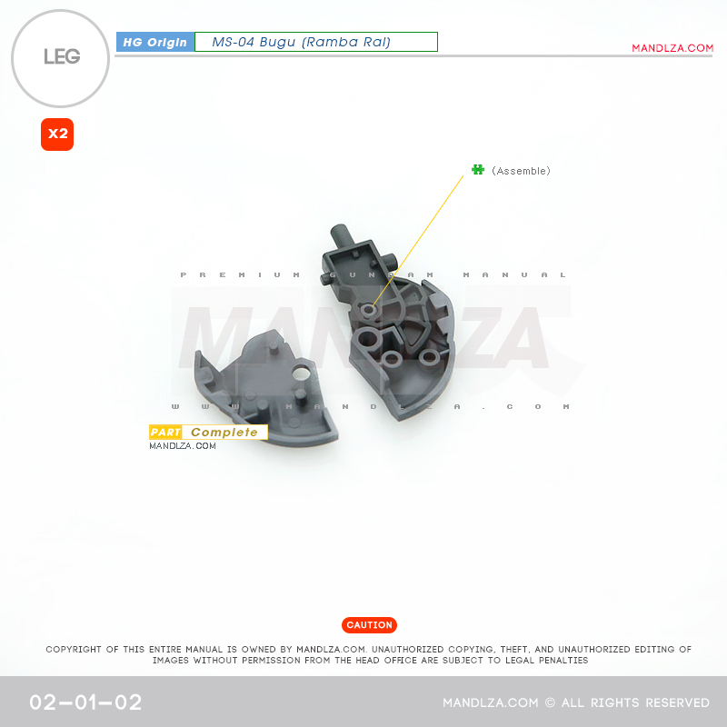 HG] The Origin-Bugu LEG 02-01