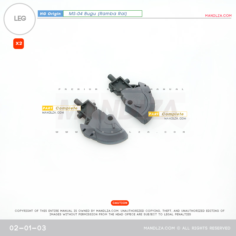 HG] The Origin-Bugu LEG 02-01