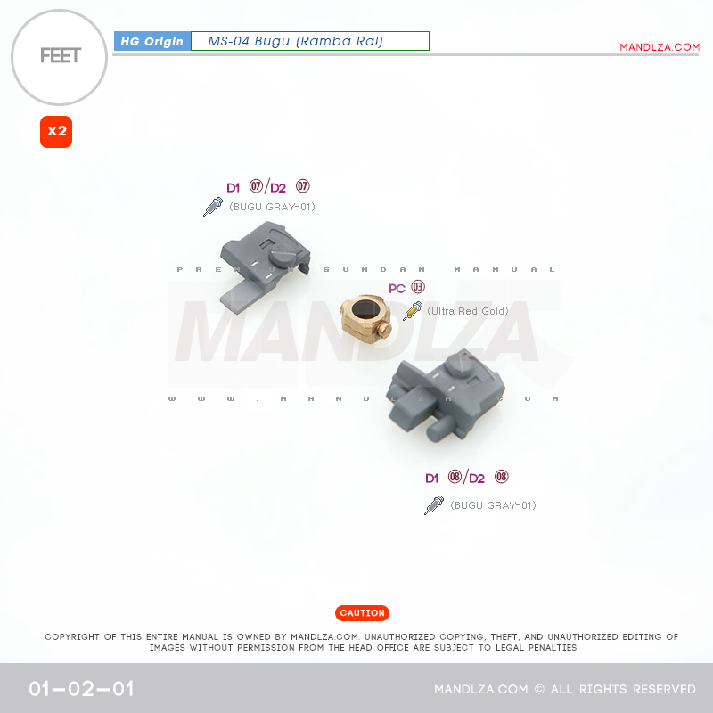 HG] The Origin-Bugu FEET 01-02