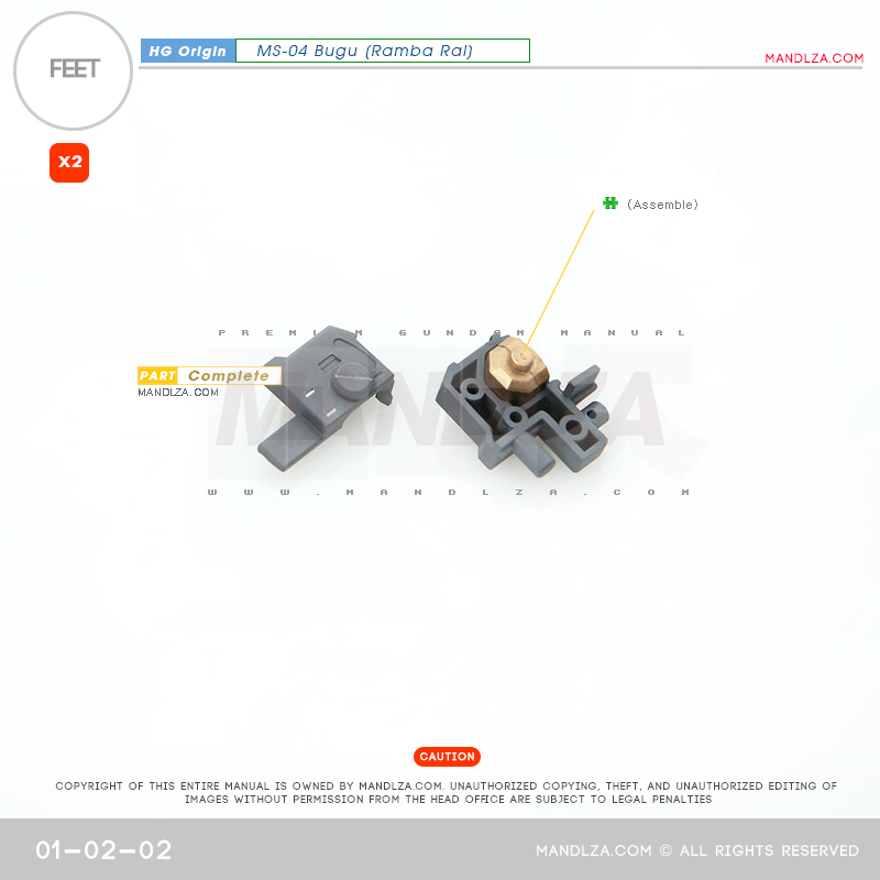 HG] The Origin-Bugu FEET 01-02