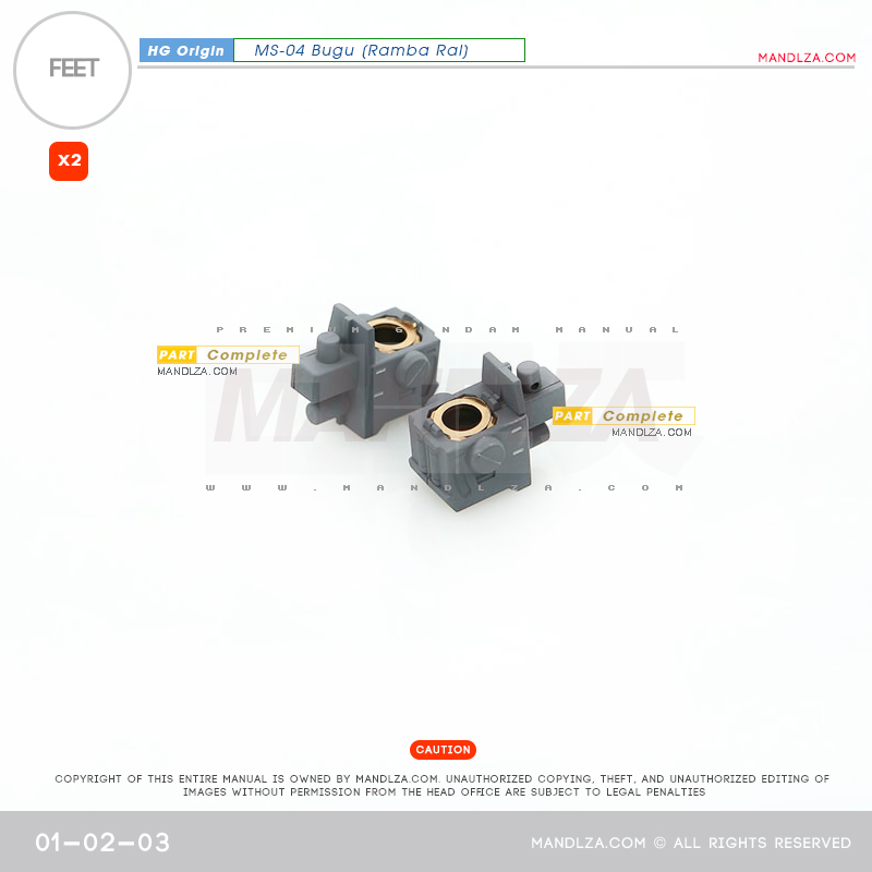 HG] The Origin-Bugu FEET 01-02