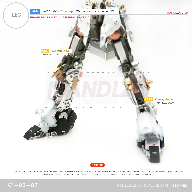 MG] SINANJU STEIN LEG 01-03