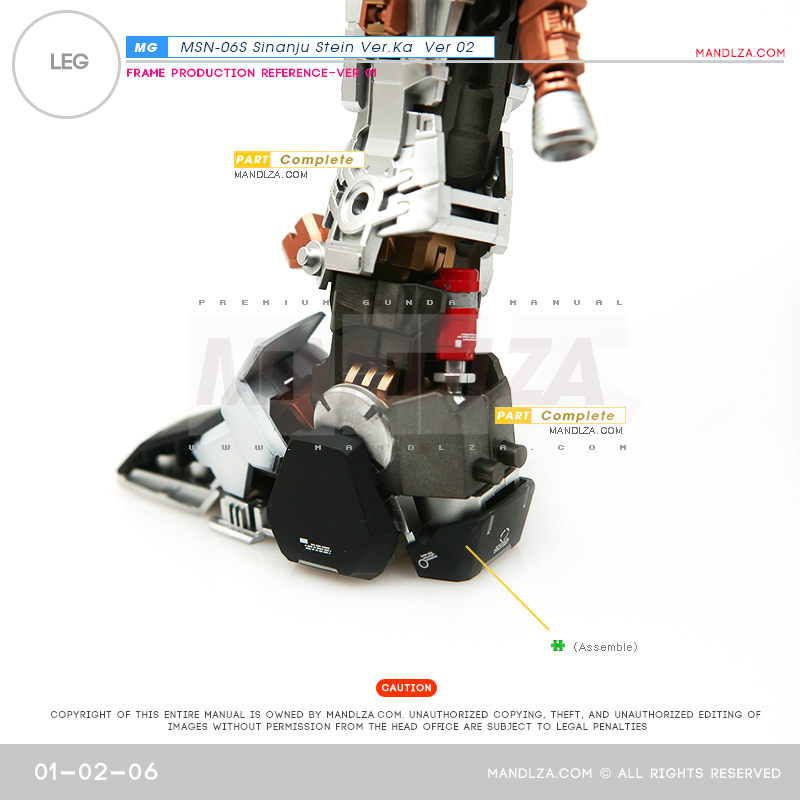 MG] SINANJU STEIN LEG 01-02