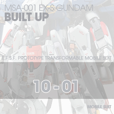 MG] EX-S GUNDAM BUILTUP 10-01