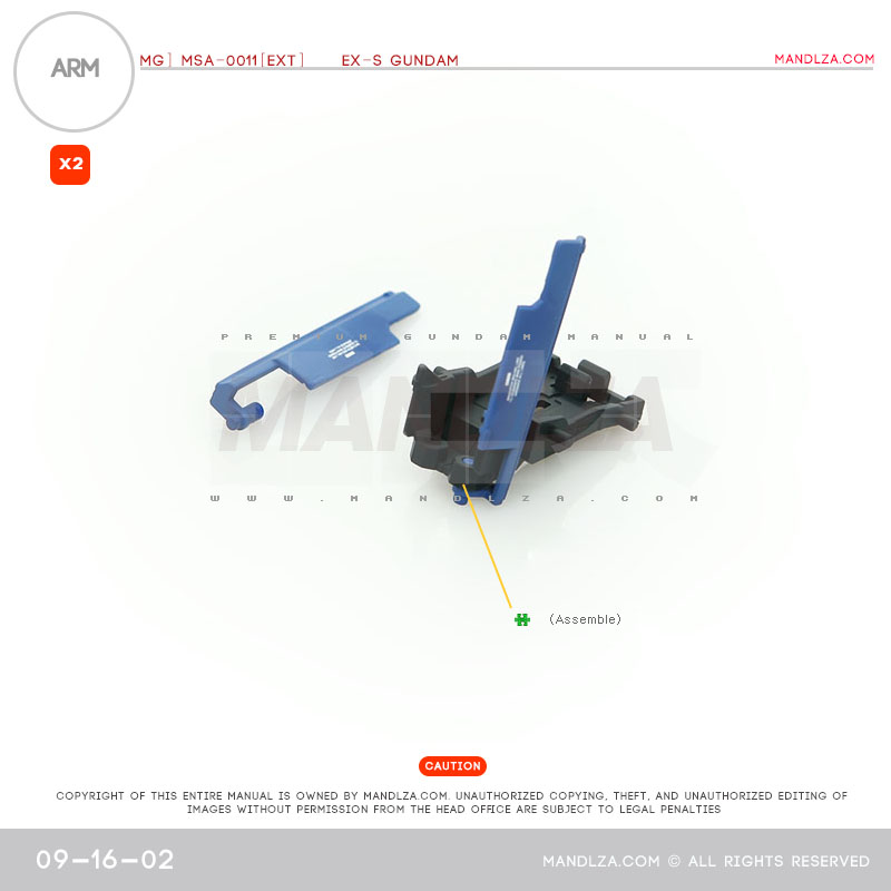 MG] EX-S GUNDAM ARM 09-16