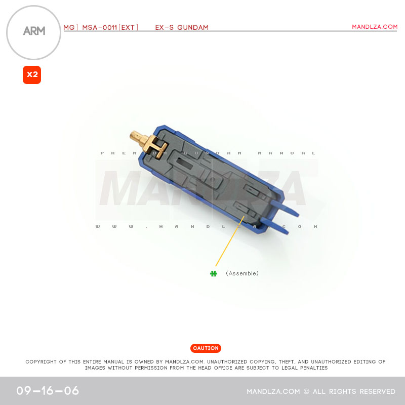MG] EX-S GUNDAM ARM 09-16