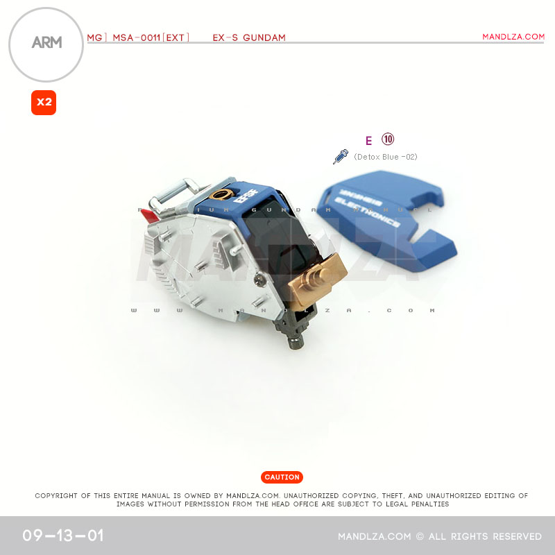 MG] EX-S GUNDAM ARM 09-13