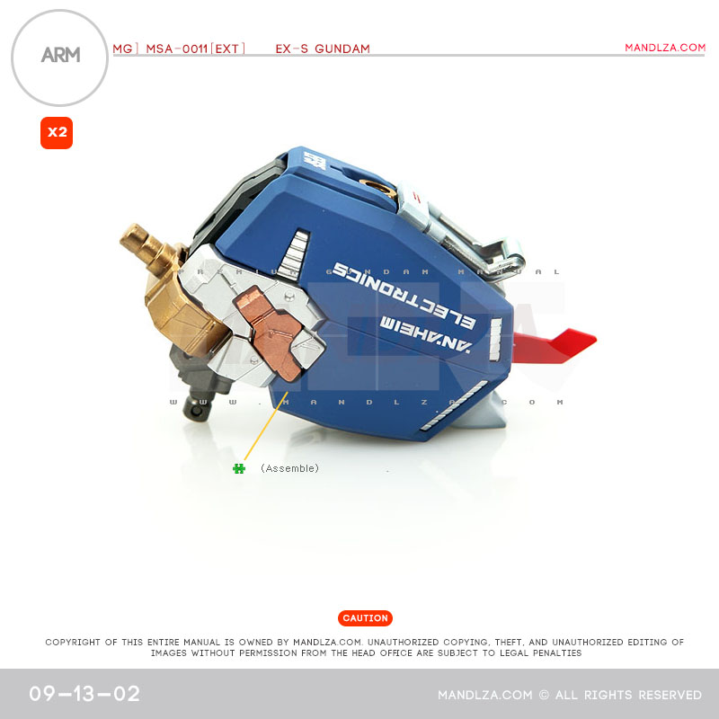 MG] EX-S GUNDAM ARM 09-13