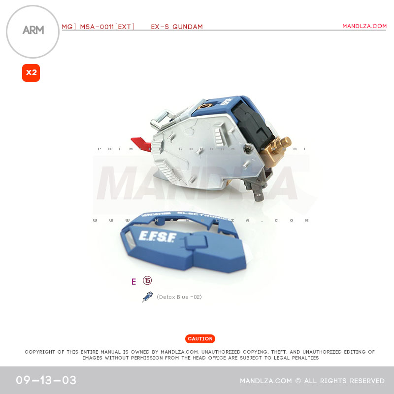 MG] EX-S GUNDAM ARM 09-13