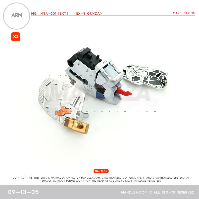 MG] EX-S GUNDAM ARM 09-13