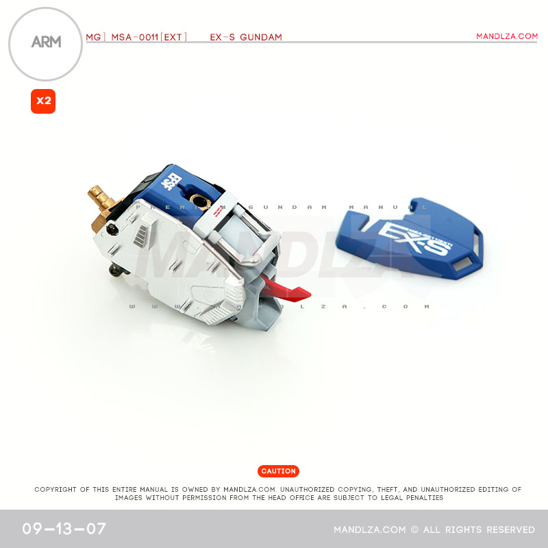 MG] EX-S GUNDAM ARM 09-13