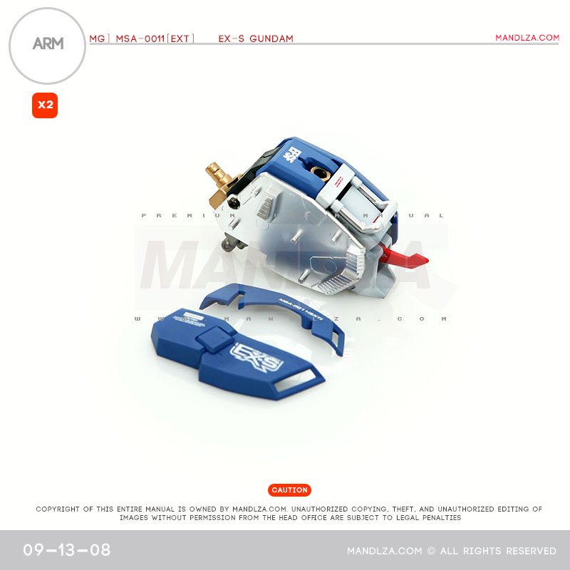 MG] EX-S GUNDAM ARM 09-13