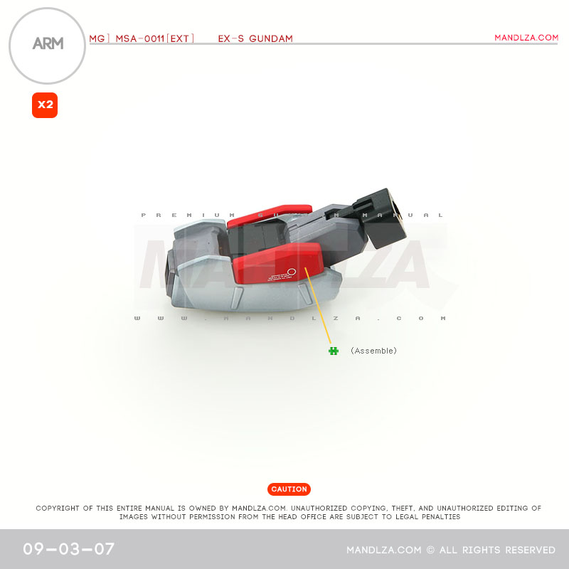 MG] EX-S GUNDAM ARM 09-03