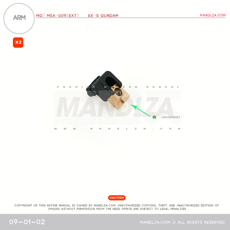 MG] EX-S GUNDAM ARM 09-01