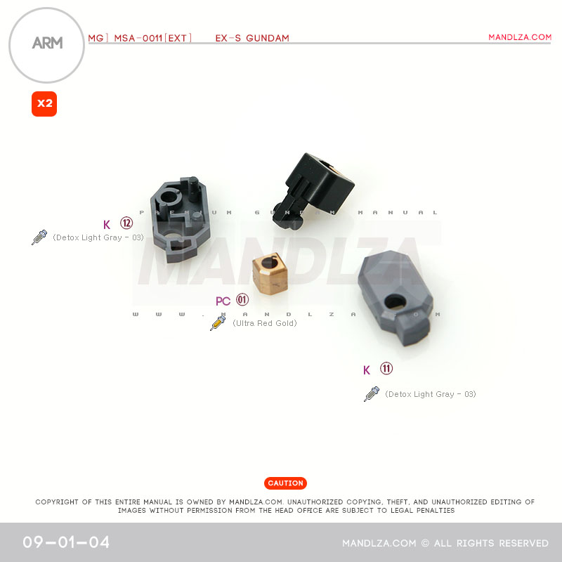 MG] EX-S GUNDAM ARM 09-01