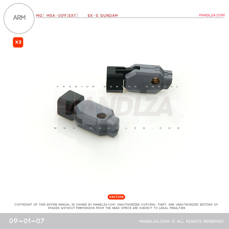 MG] EX-S GUNDAM ARM 09-01