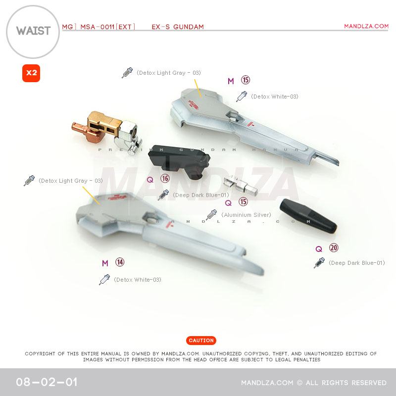 MG] EX-S GUNDAM SIDE WAIST 08-02