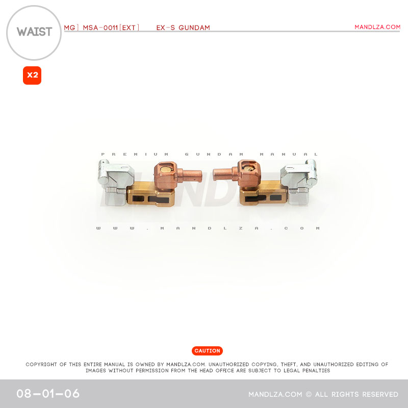 MG] EX-S GUNDAM SIDE WAIST 08-01