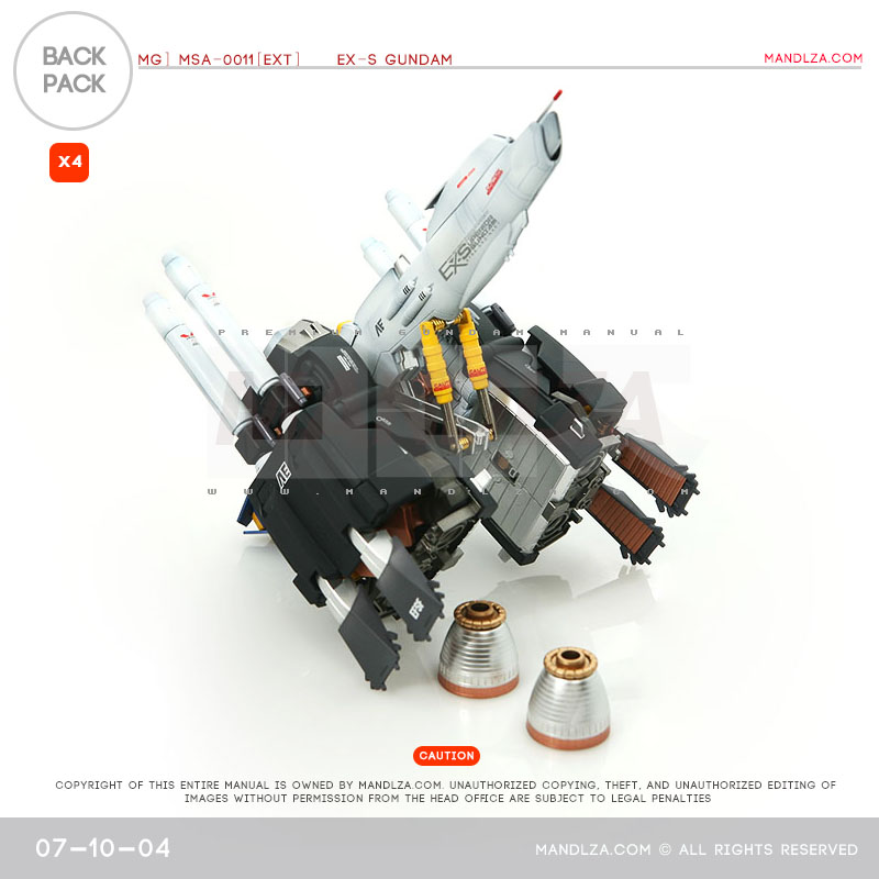 MG] EX-S GUNDAM BackPack 07-10