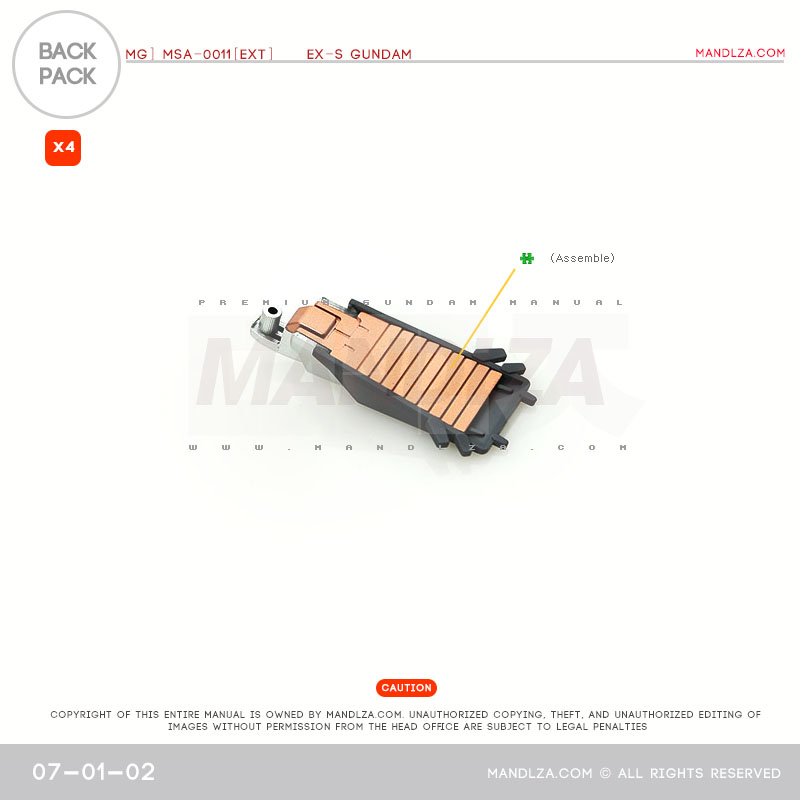 MG] EX-S GUNDAM BackPack 07-01