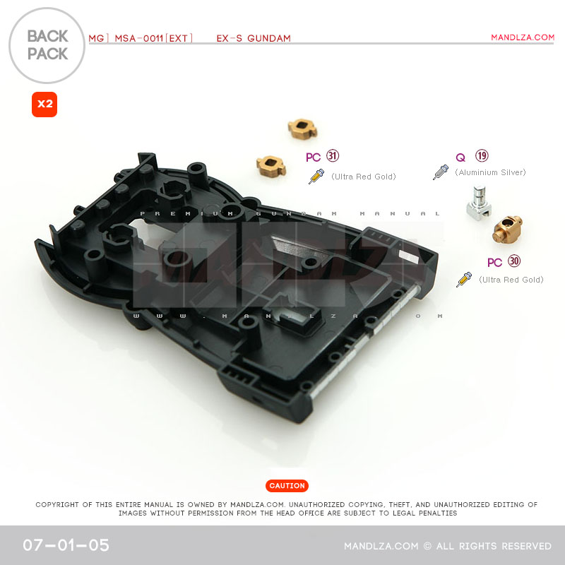 MG] EX-S GUNDAM BackPack 07-01