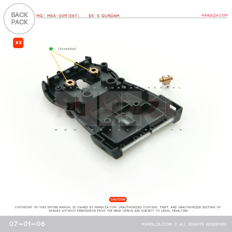 MG] EX-S GUNDAM BackPack 07-01