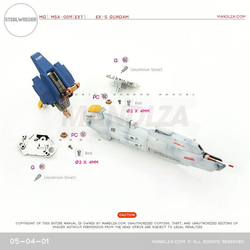 MG] EX-S GUNDAM Steblwriger 05-04