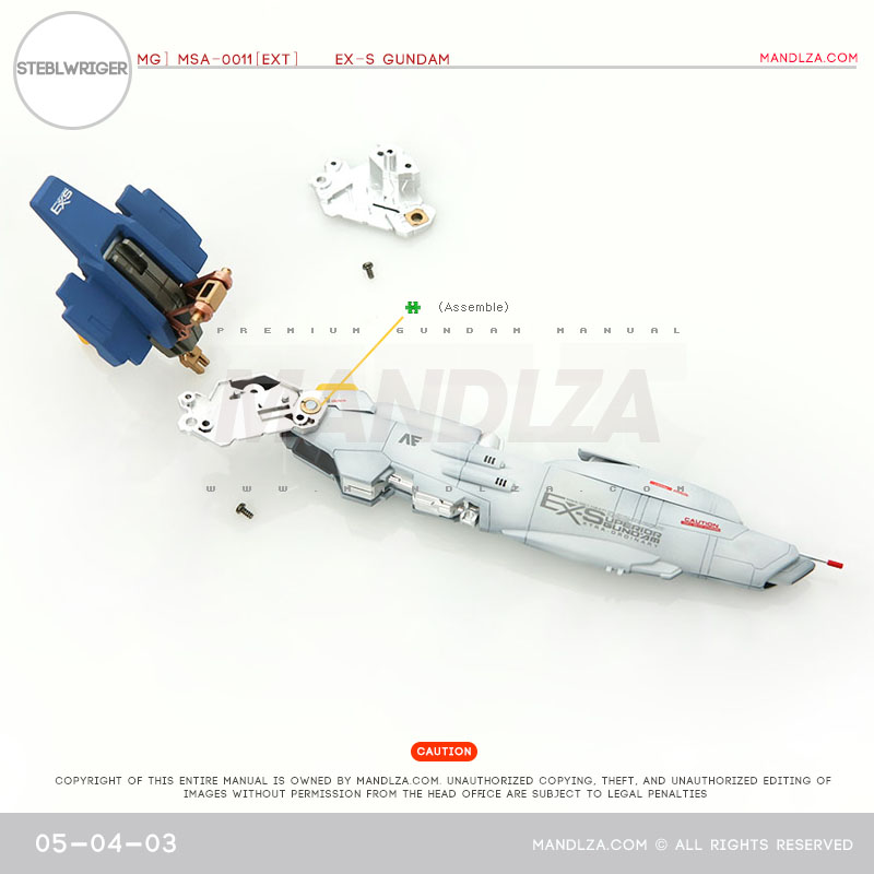 MG] EX-S GUNDAM Steblwriger 05-04
