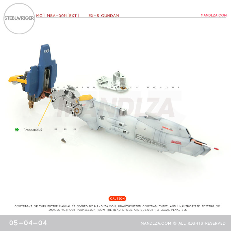 MG] EX-S GUNDAM Steblwriger 05-04