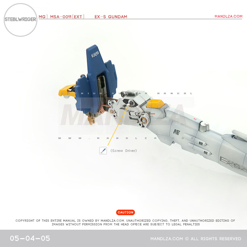 MG] EX-S GUNDAM Steblwriger 05-04
