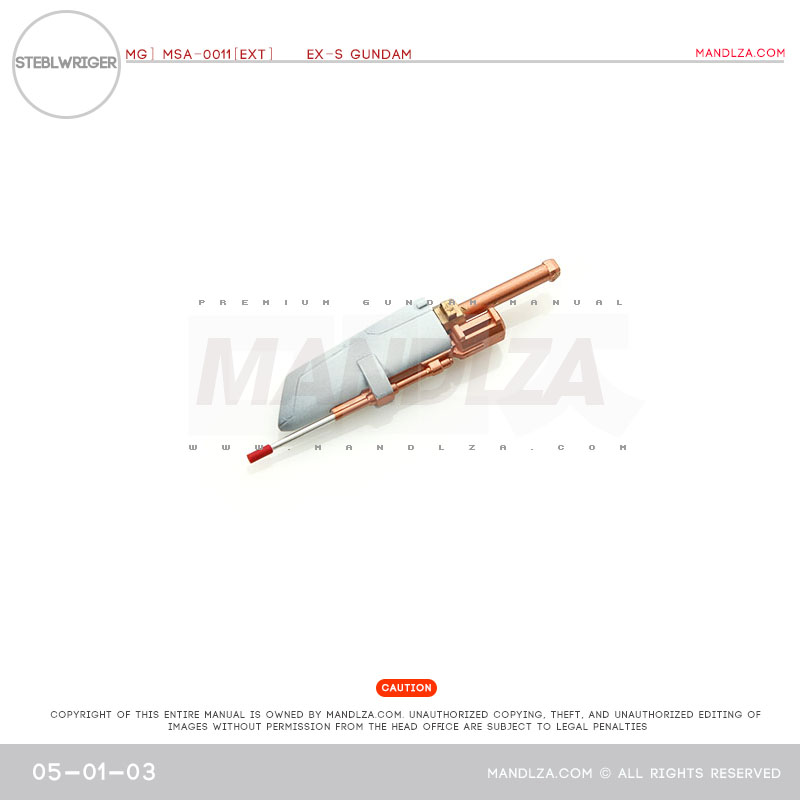MG] EX-S GUNDAM Steblwriger 05-01