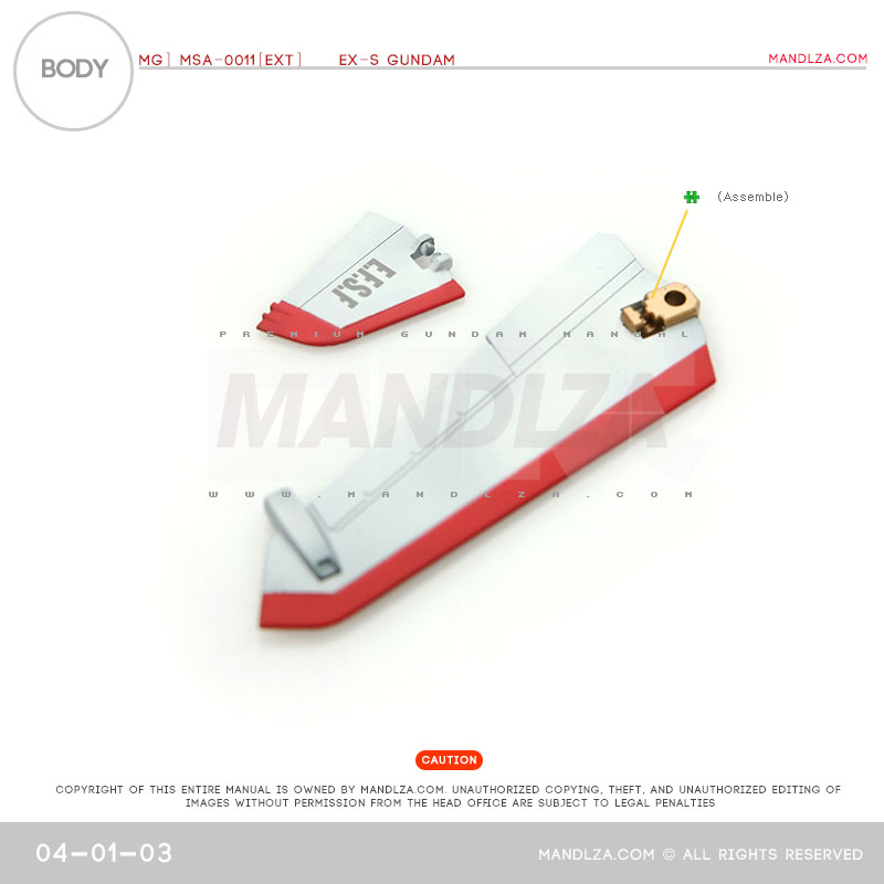 MG] EX-S GUNDAM Body02 04-01
