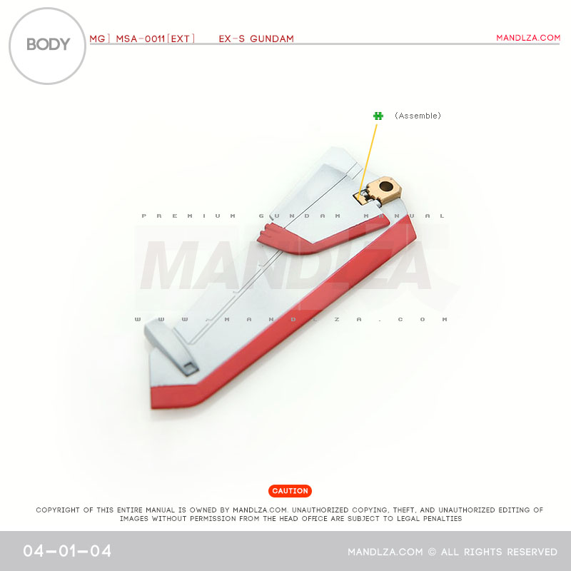 MG] EX-S GUNDAM Body02 04-01