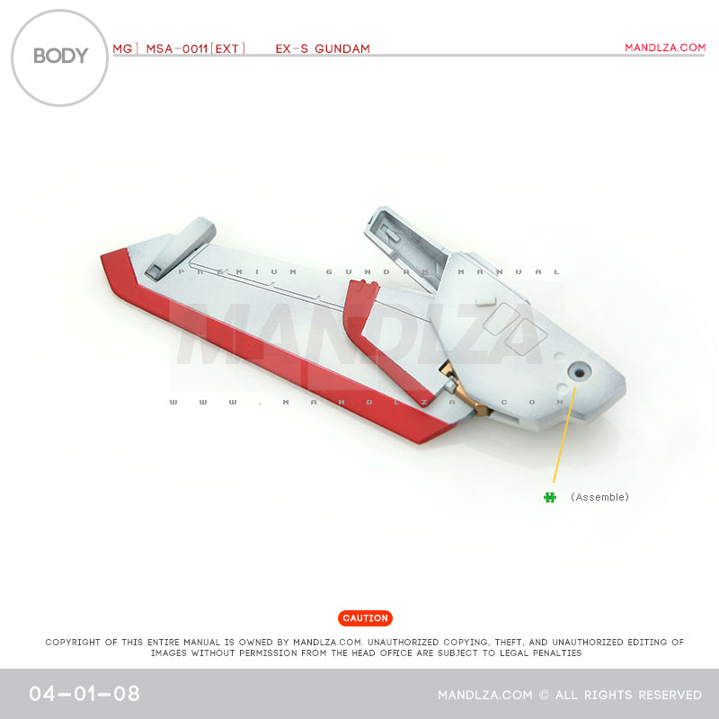 MG] EX-S GUNDAM Body02 04-01
