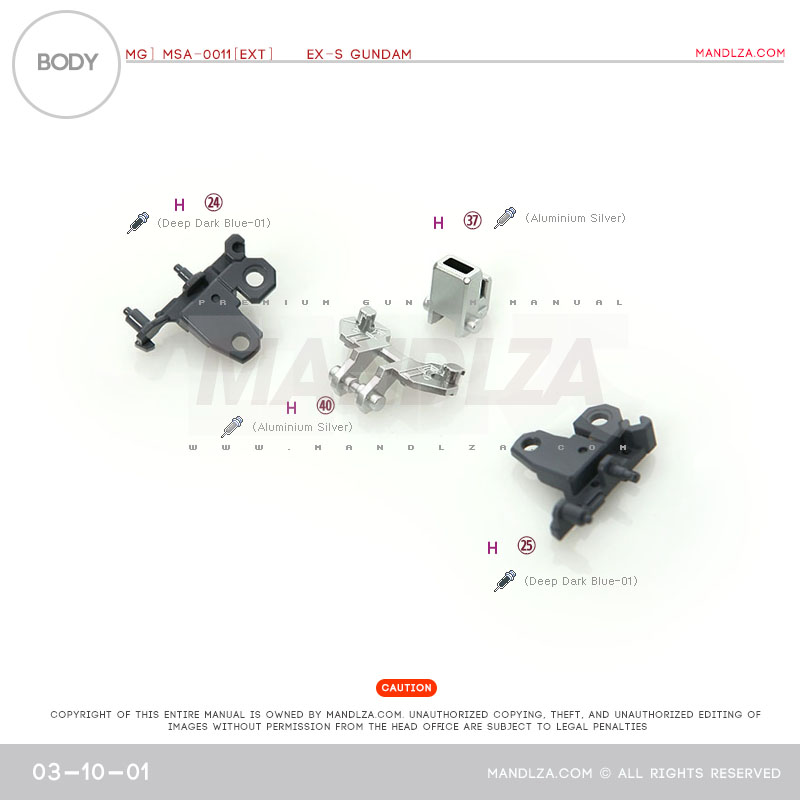 MG] EX-S GUNDAM Body01 03-10