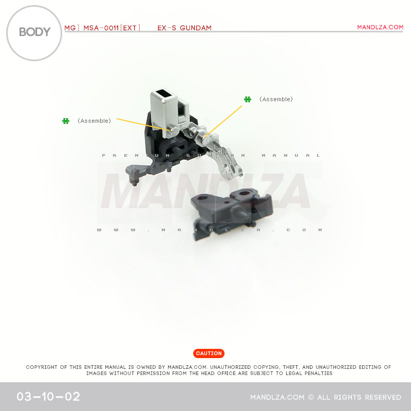 MG] EX-S GUNDAM Body01 03-10