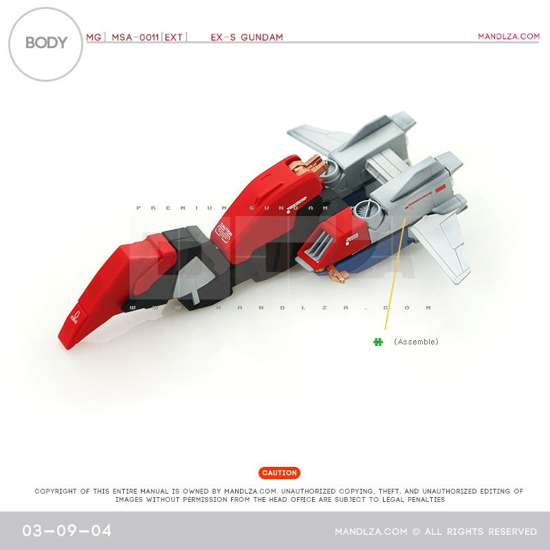 MG] EX-S GUNDAM Body01 03-09