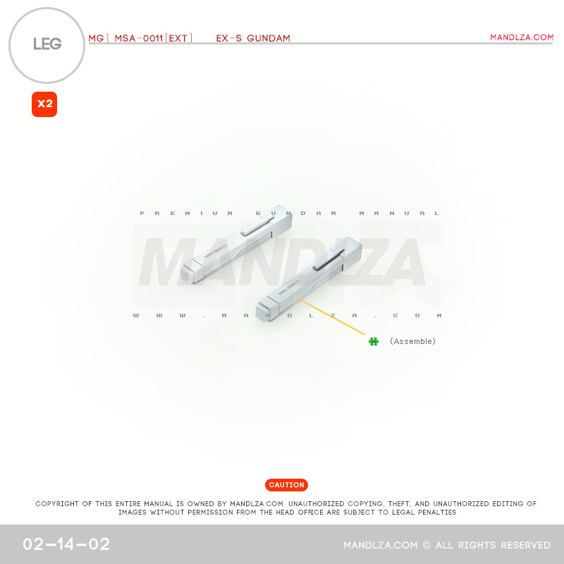 MG] EX-S GUNDAM LEG 02-16