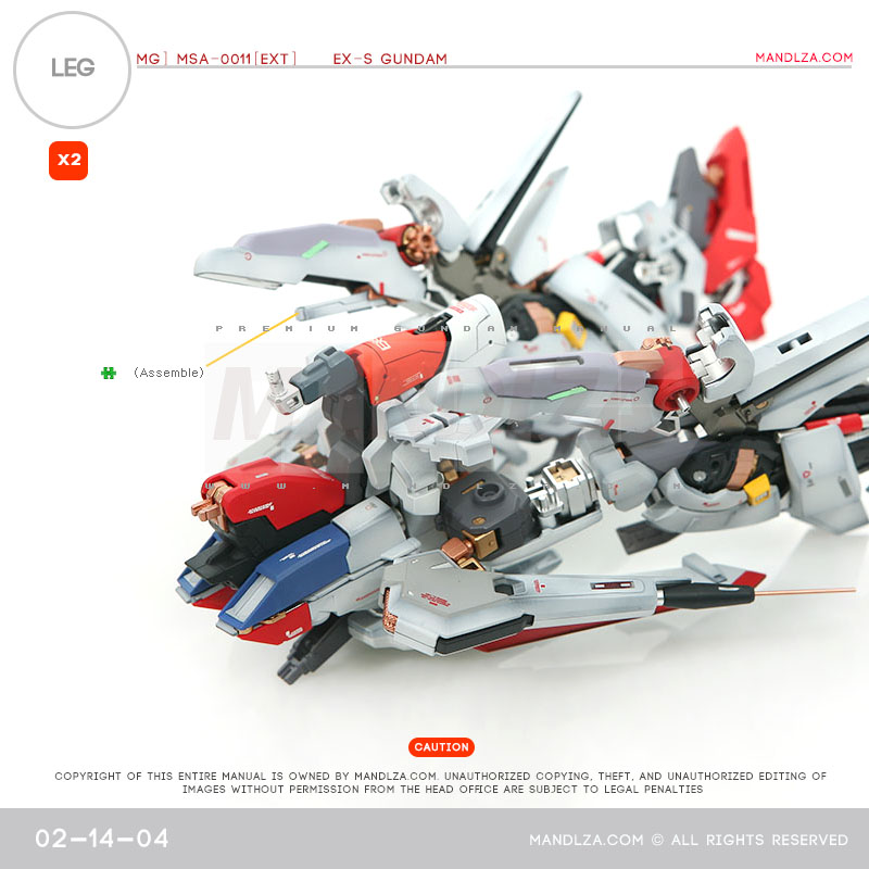 MG] EX-S GUNDAM LEG 02-16