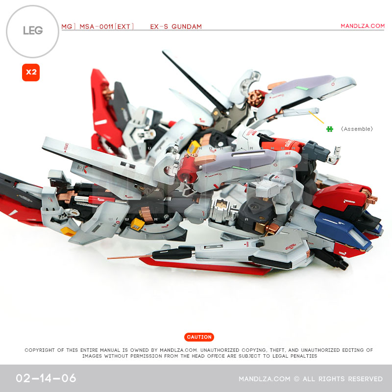 MG] EX-S GUNDAM LEG 02-16