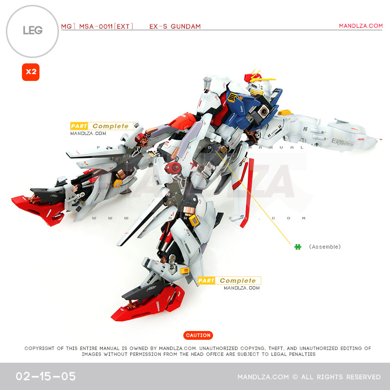 MG] EX-S GUNDAM LEG 02-15