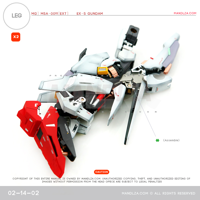 MG] EX-S GUNDAM LEG 02-14