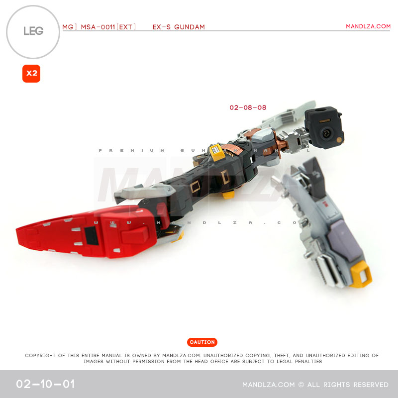 MG] EX-S GUNDAM LEG 02-10