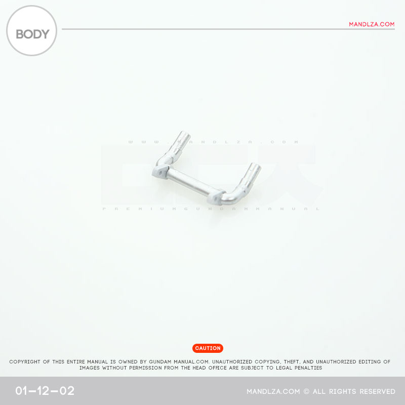 MG] BALL Ver.Ka BODY 01-12